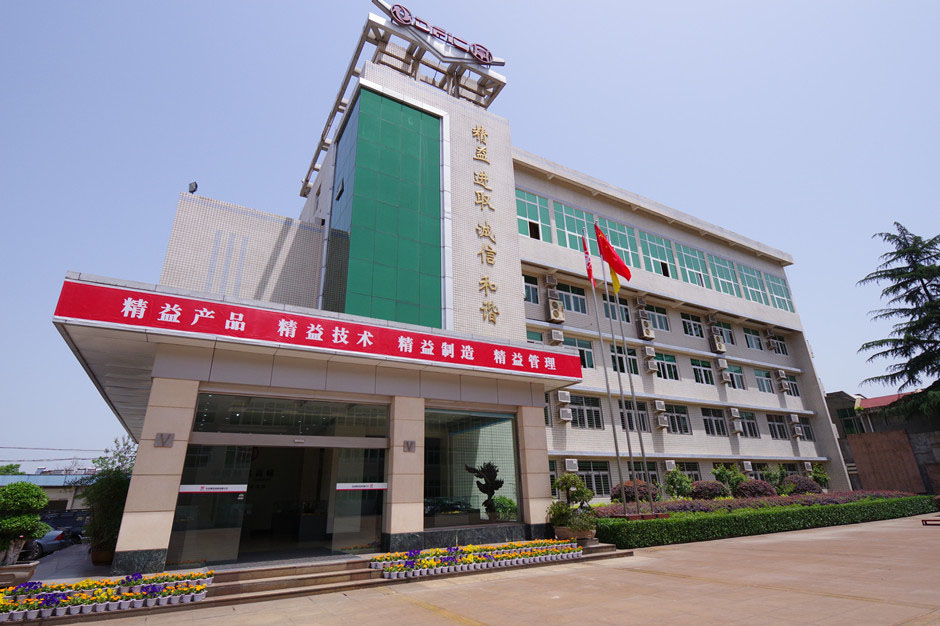 公司簡介_副本.jpg